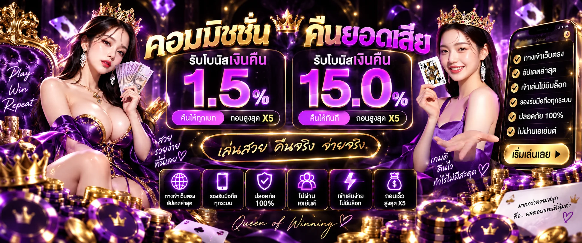 pgslotsun banner