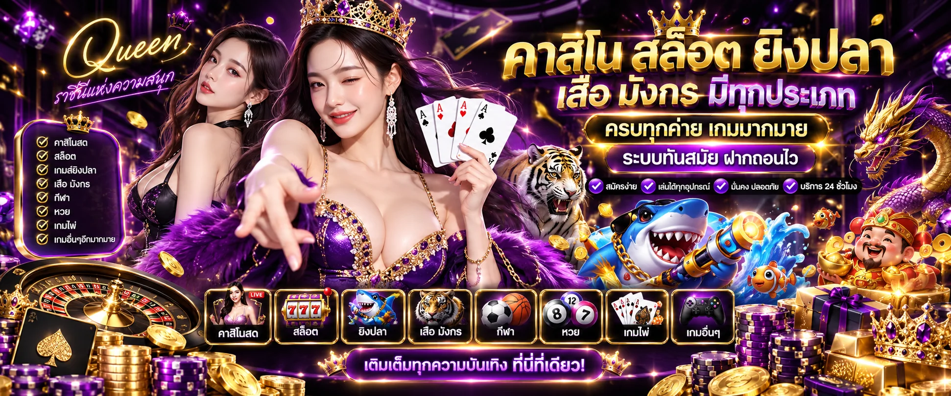 ขั้นตอน pgslotsun สมัคร สมาชิกใหม่ผ่านมือถือ ง่ายใน 3 ขั้นตอน