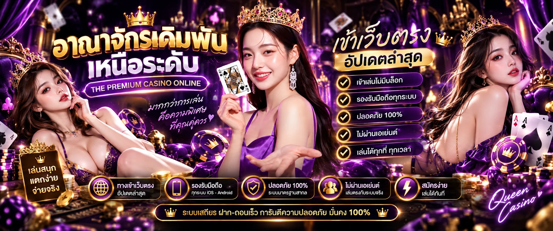 pgslotsun banner